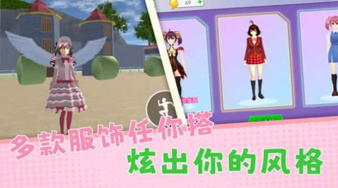 躲猫猫欢乐冒险[图3]