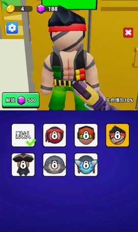 无敌打僵尸高手[图1]