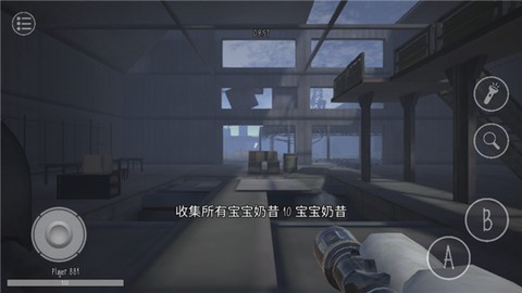 鬼天3[图8]