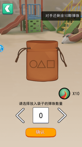 饼干达人[图3]