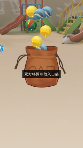 饼干达人[图4]