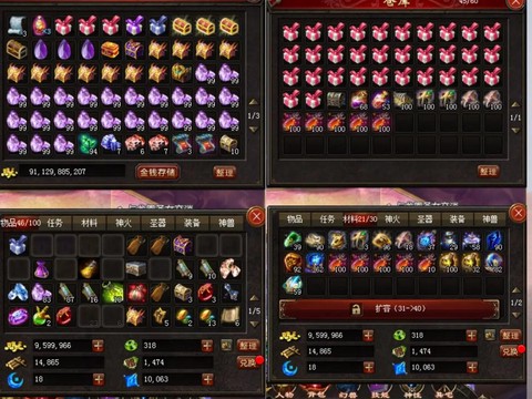魔域跟宠卡怎么获得[图2]