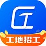 工匠职聘