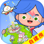 米小镇米加乐园