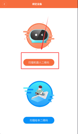小寻智能[图3]