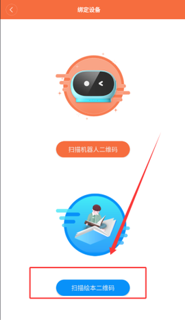 小寻智能[图4]