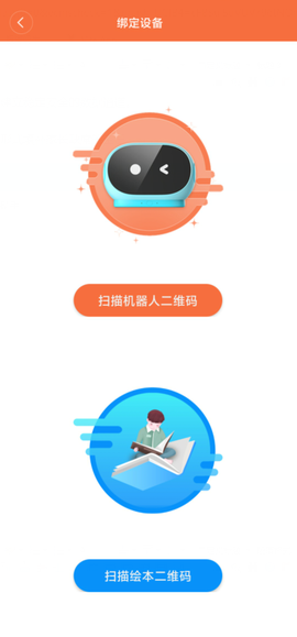 小寻智能[图5]