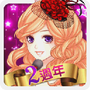 明星志愿3