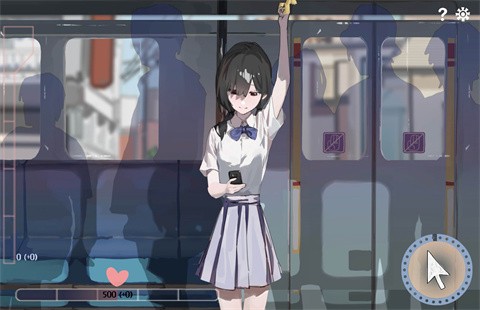 相遇电车始发站[图3]