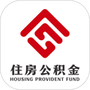 邯郸公积金