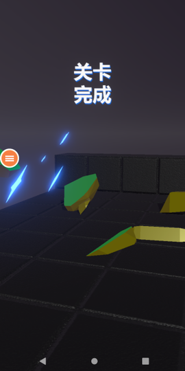 超级切割[图3]