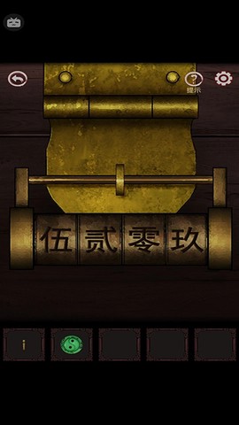 宅怨[图18]