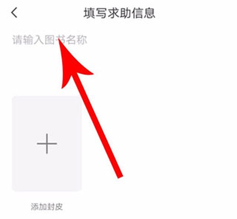 快对作业答案[图4]