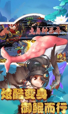 屠鲲攻略[图1]