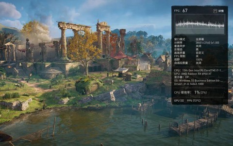 刺客信条英灵殿怎么弹反
