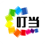 叮当影视