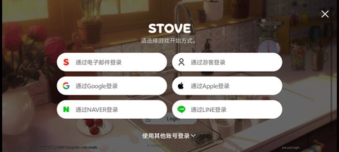 卡厄思梦境国际服[图8]