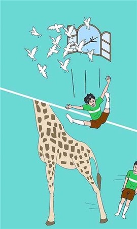 可乐被弟弟喝掉了[图1]
