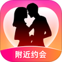 同城约见