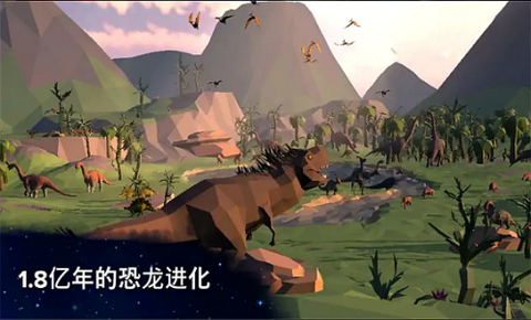 细胞进化永无止境[图2]