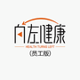 向左健康