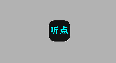 听点音乐[图1]