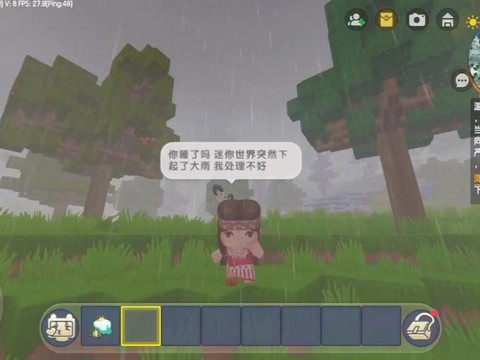 迷你世界为什么下不了[图1]