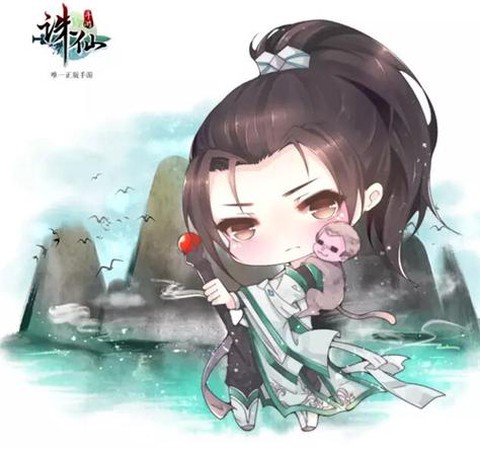 诛仙手游怎么修改头像