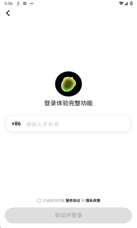 松果时刻[图1]