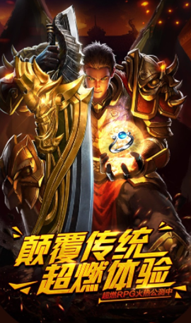 屠龙破晓（老板服）[图1]