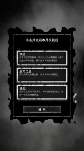 命运岛[图1]