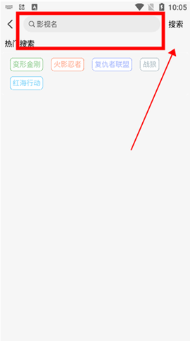 哆咪动漫[图2]