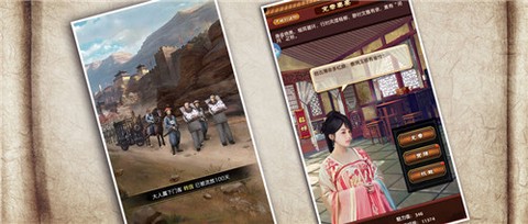 九品小知县[图1]