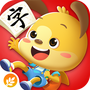 麦田认字