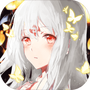 神契幻奇谭