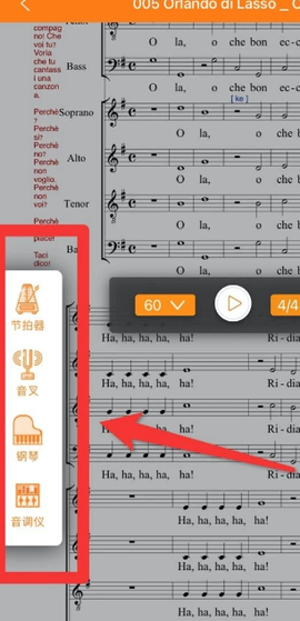 合唱蛙[图6]