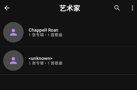 可乐音乐[图1]