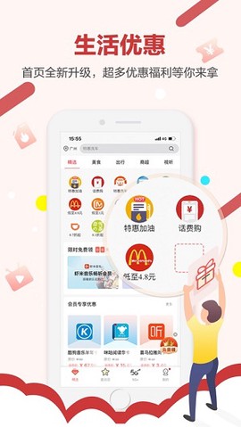 和生活[图2]