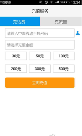 和生活[图4]
