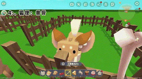 迷你世界村民怎么驯服