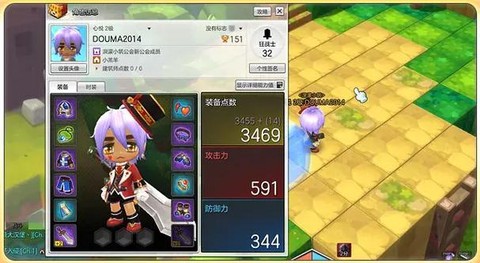 冒险岛2狂战怎么加点[图1]