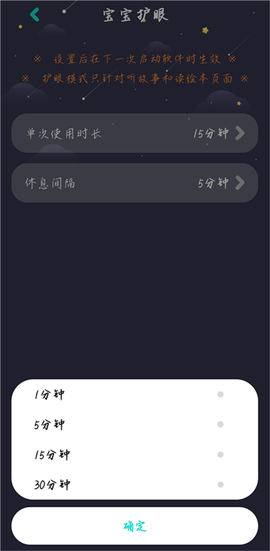 中英文绘本故事[图2]