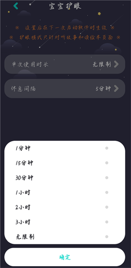 中英文绘本故事[图3]