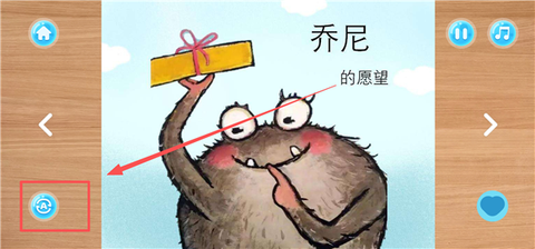 中英文绘本故事[图5]