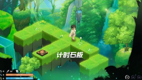 记忆之境：牵绊[图10]