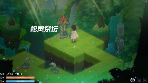 记忆之境：牵绊[图13]