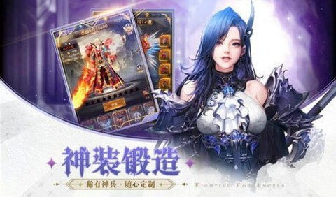 女神不要啊[图1]