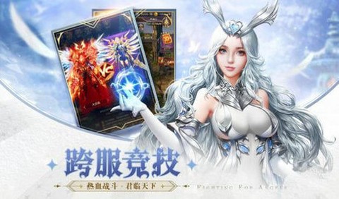 女神不要啊[图3]