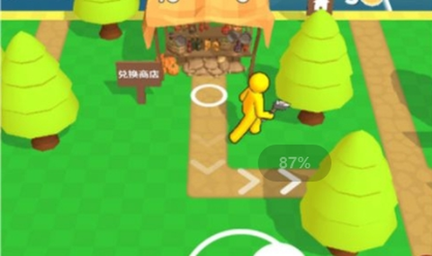 荒岛生存模拟2[图2]