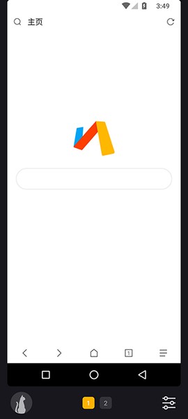 黑猫盒子app[图3]
